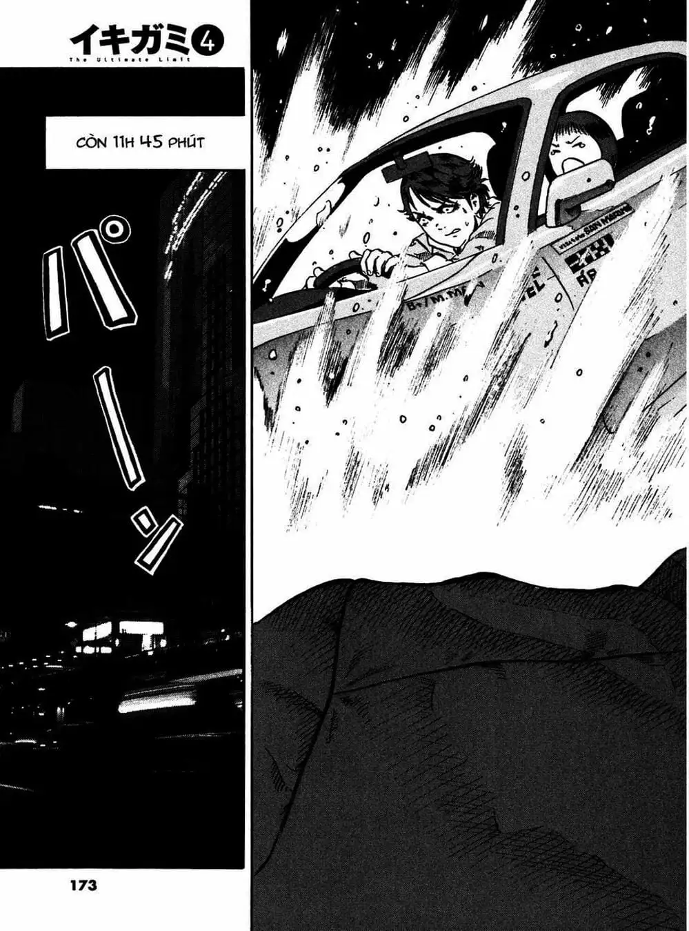 Truyện Tranh Giấy Báo Tử - Ikigami trang 6