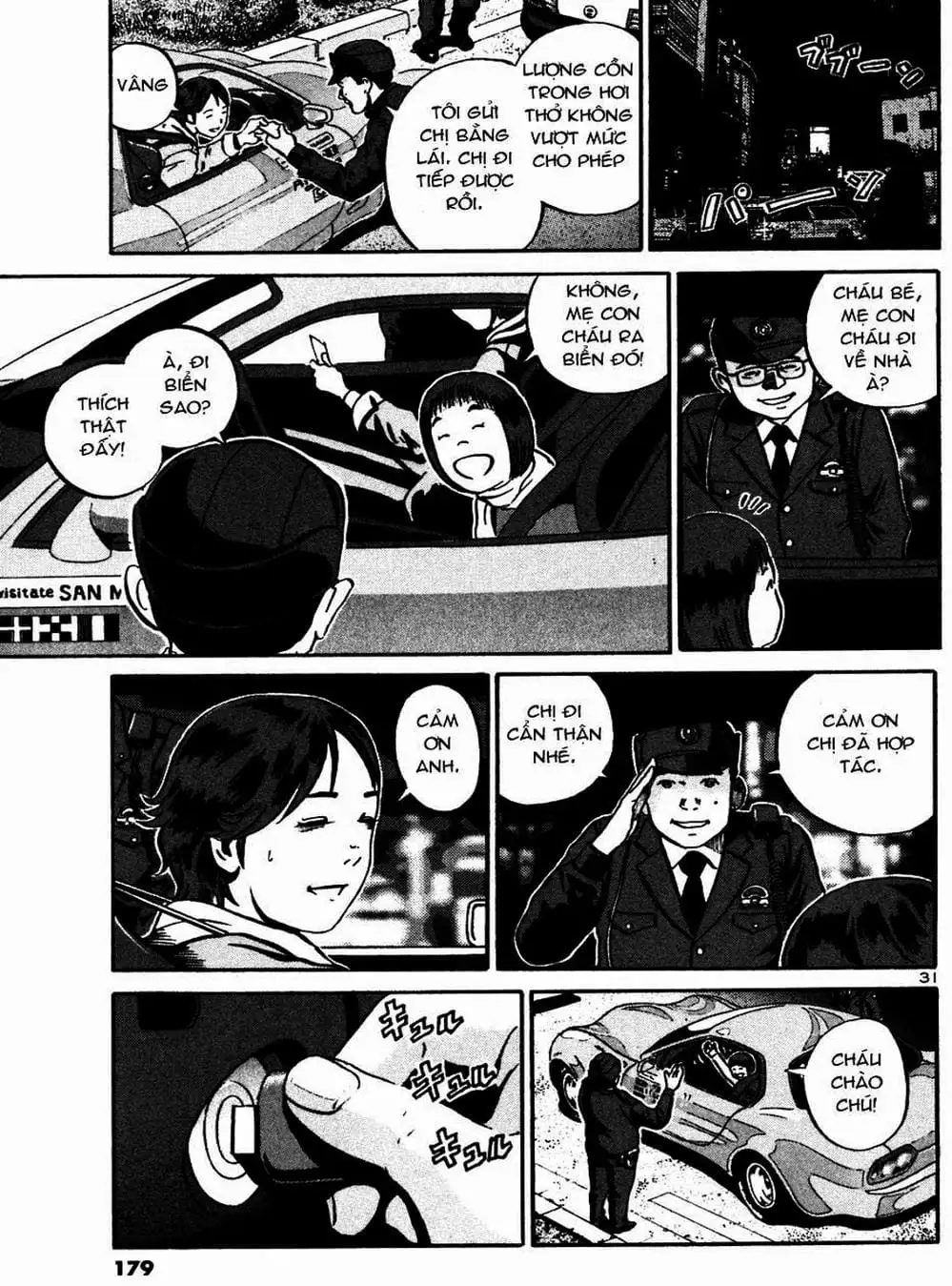 Truyện Tranh Giấy Báo Tử - Ikigami trang 6