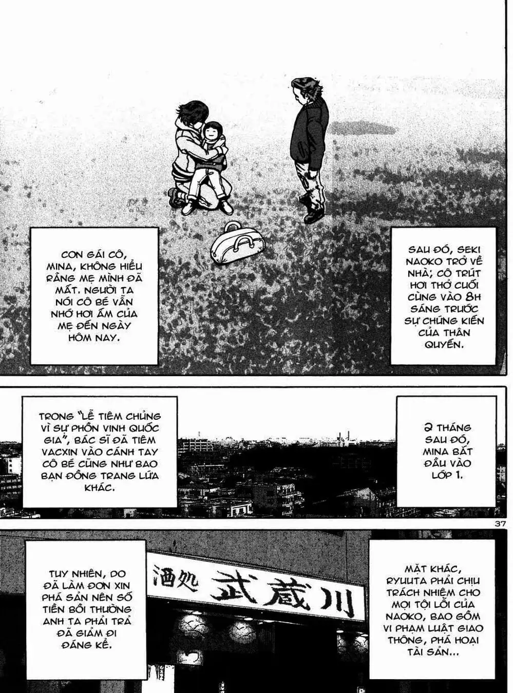 Truyện Tranh Giấy Báo Tử - Ikigami trang 6