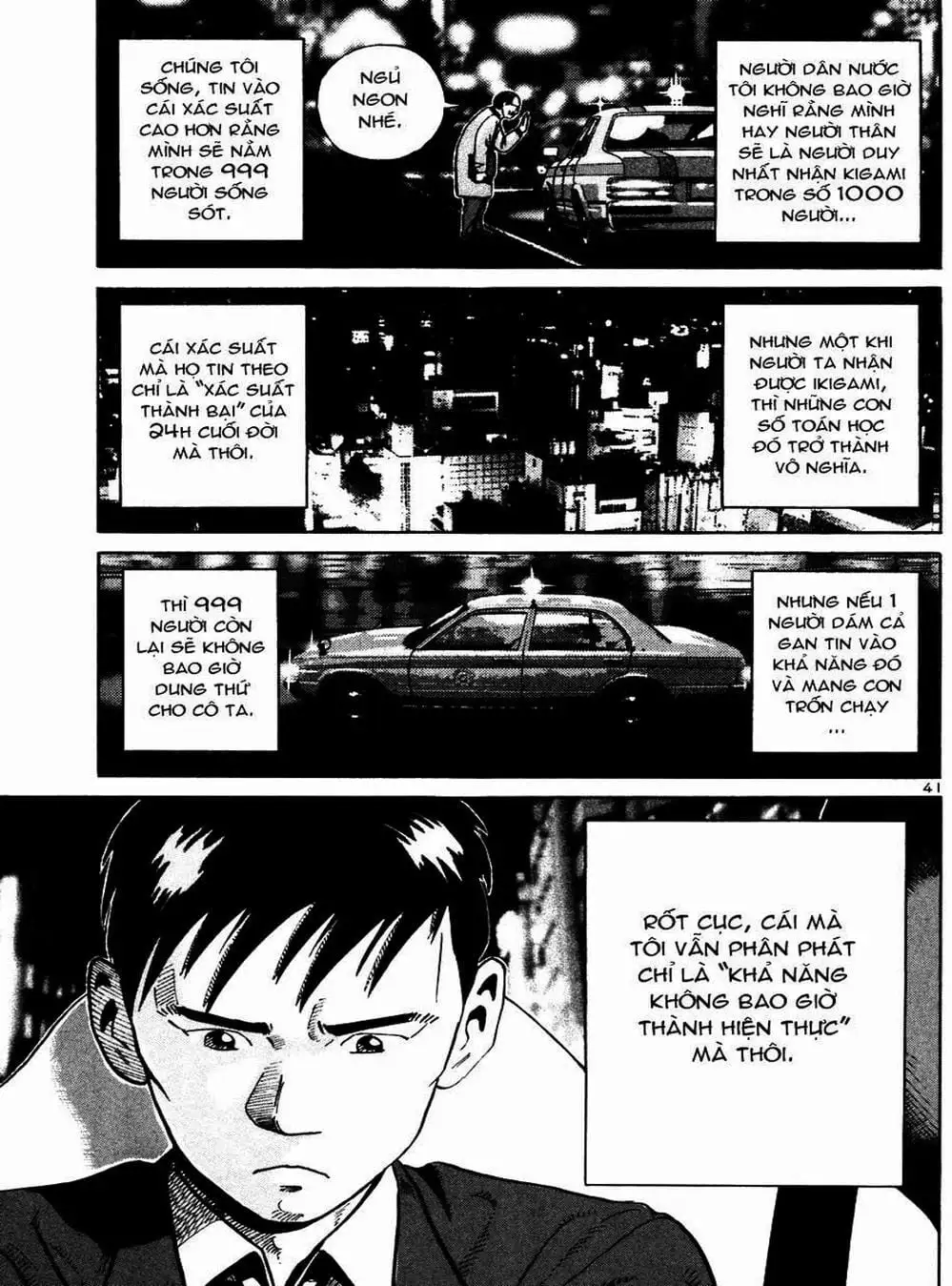 Truyện Tranh Giấy Báo Tử - Ikigami trang 6