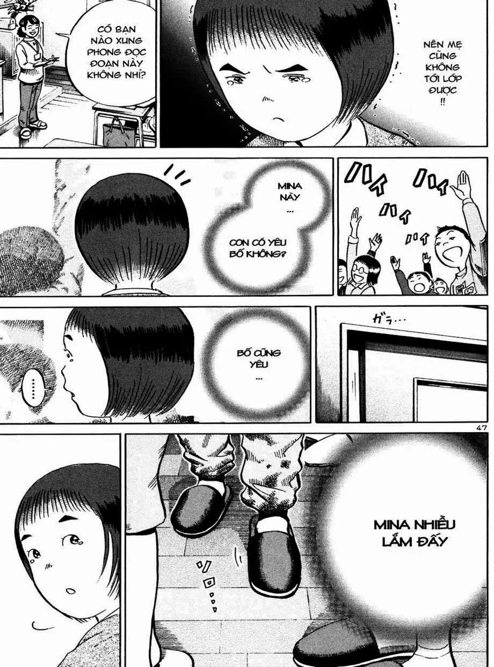 Truyện Tranh Giấy Báo Tử - Ikigami trang 6