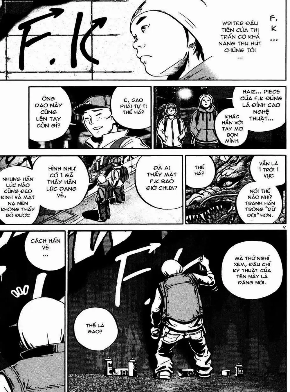 Truyện Tranh Giấy Báo Tử - Ikigami trang 6