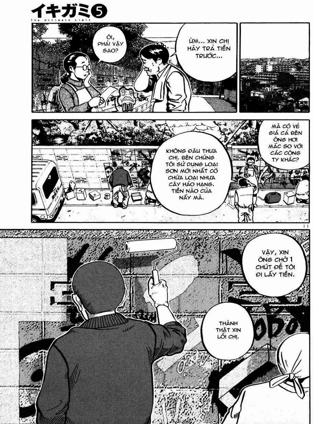 Truyện Tranh Giấy Báo Tử - Ikigami trang 6