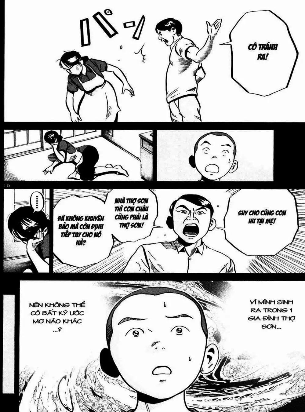 Truyện Tranh Giấy Báo Tử - Ikigami trang 6