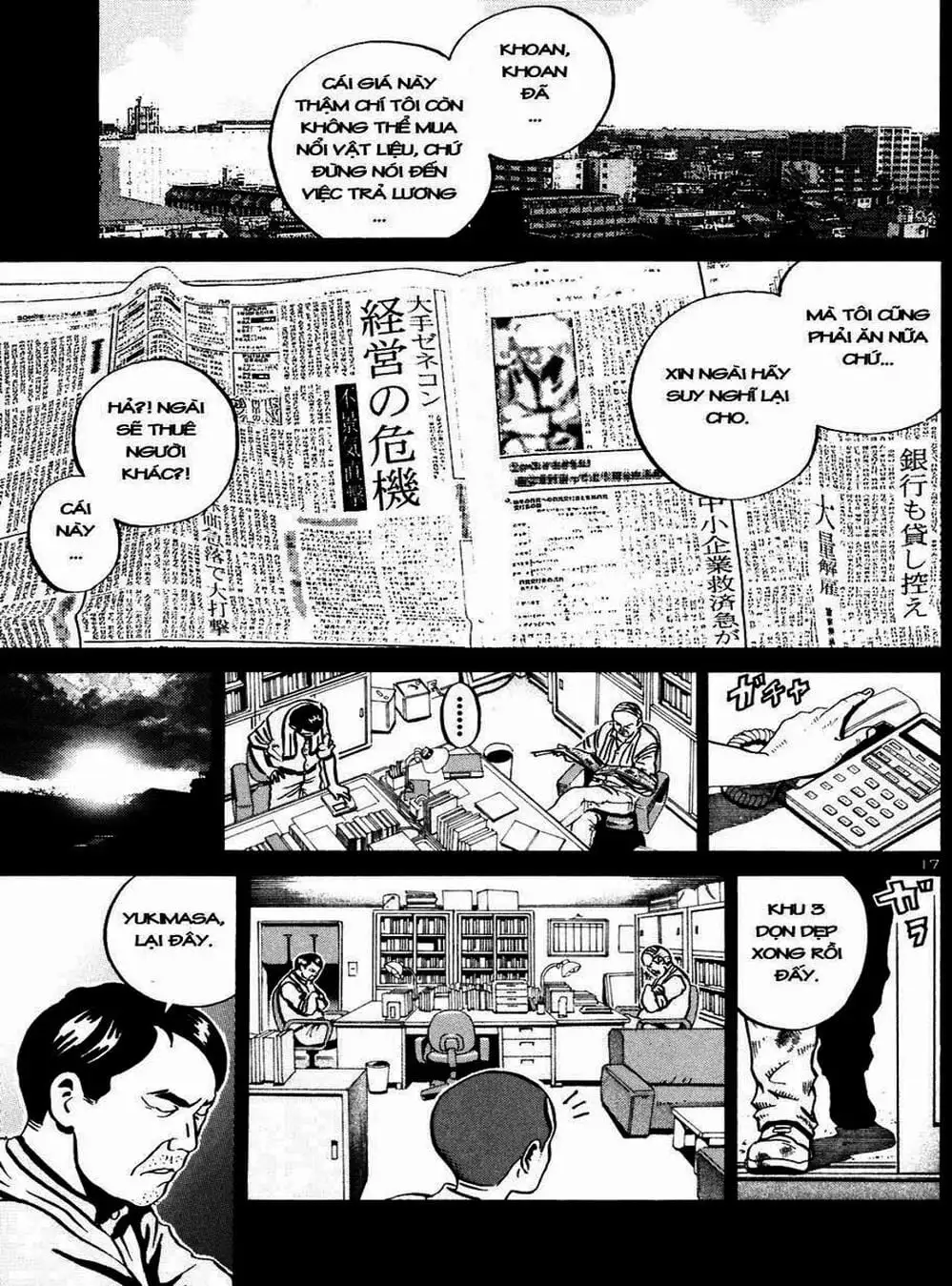 Truyện Tranh Giấy Báo Tử - Ikigami trang 6