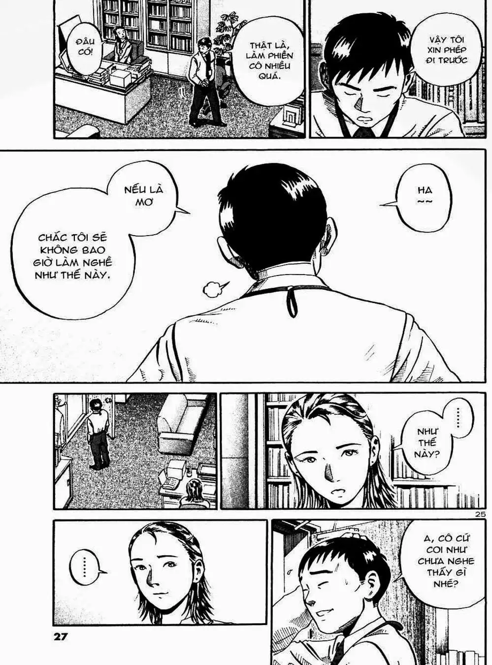 Truyện Tranh Giấy Báo Tử - Ikigami trang 6