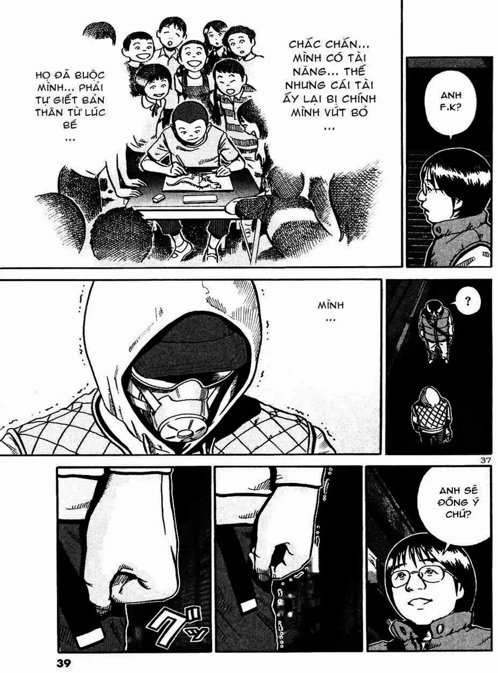 Truyện Tranh Giấy Báo Tử - Ikigami trang 6