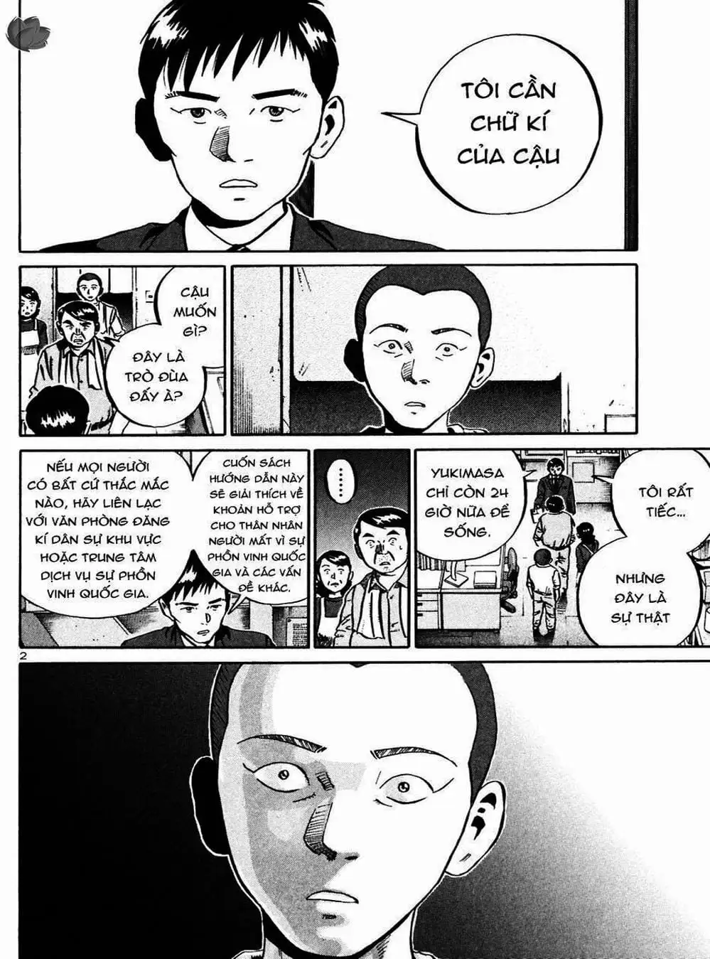 Truyện Tranh Giấy Báo Tử - Ikigami trang 6