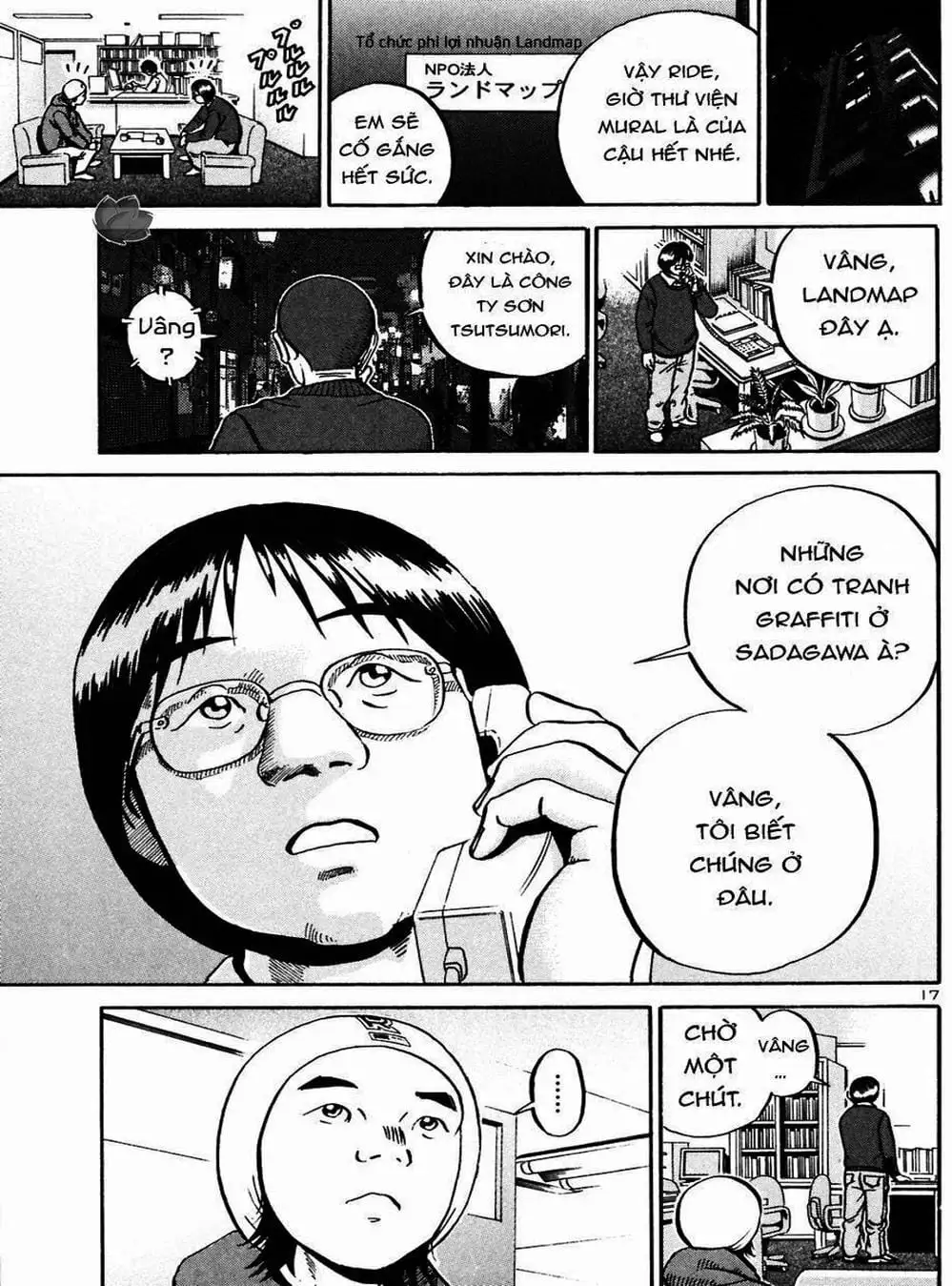Truyện Tranh Giấy Báo Tử - Ikigami trang 6