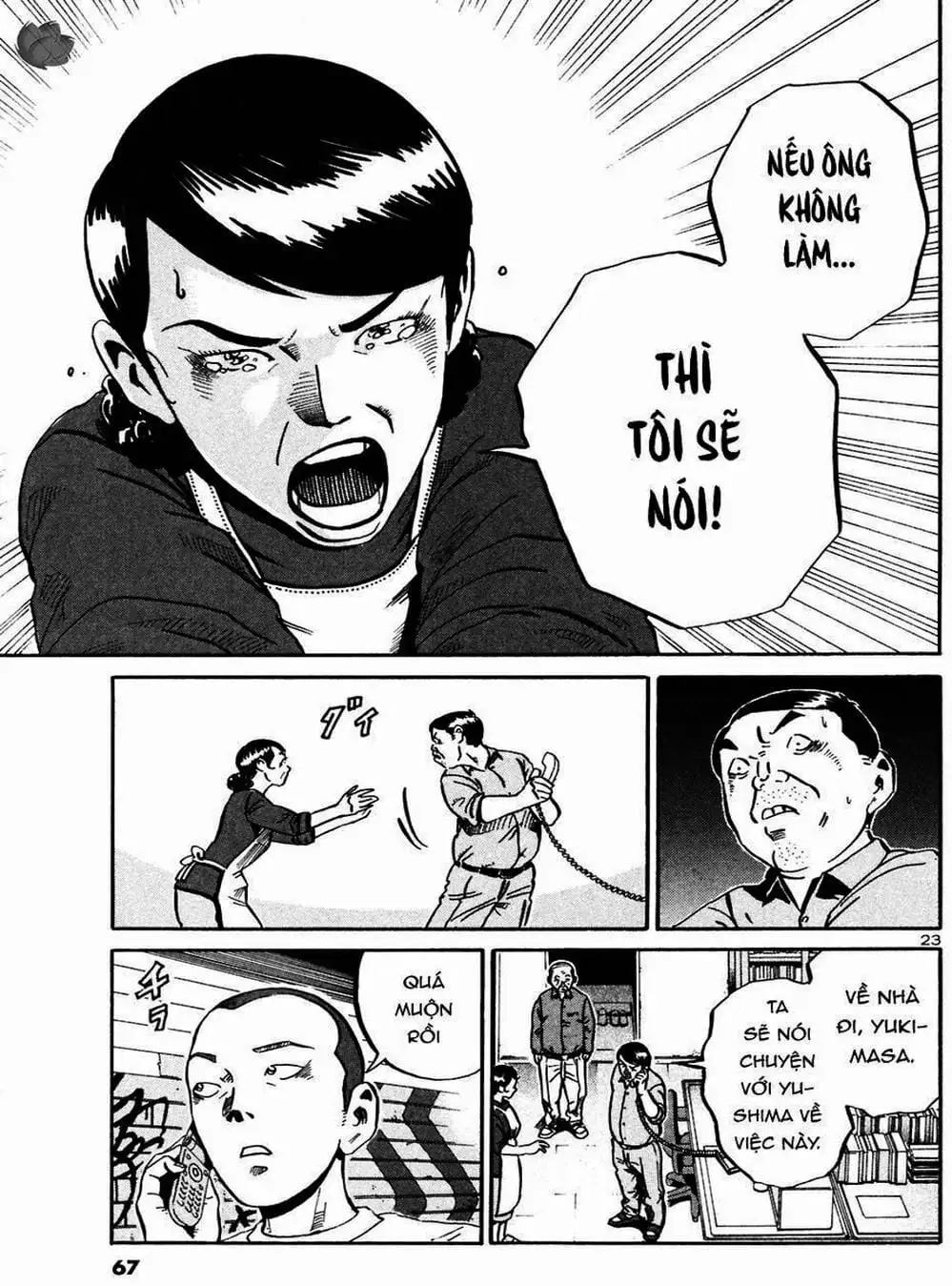 Truyện Tranh Giấy Báo Tử - Ikigami trang 6