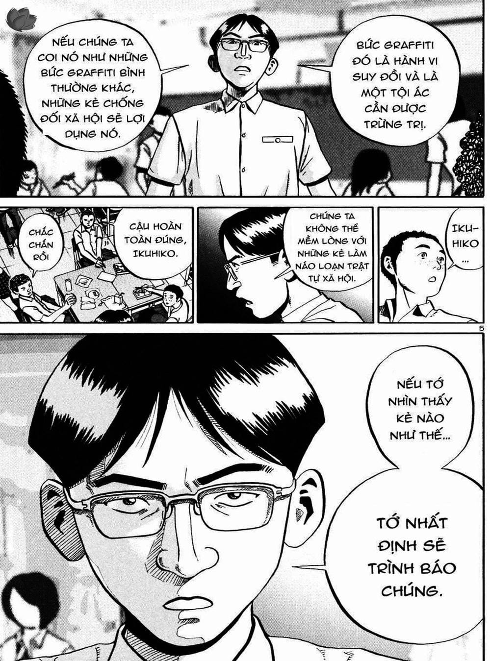 Truyện Tranh Giấy Báo Tử - Ikigami trang 6