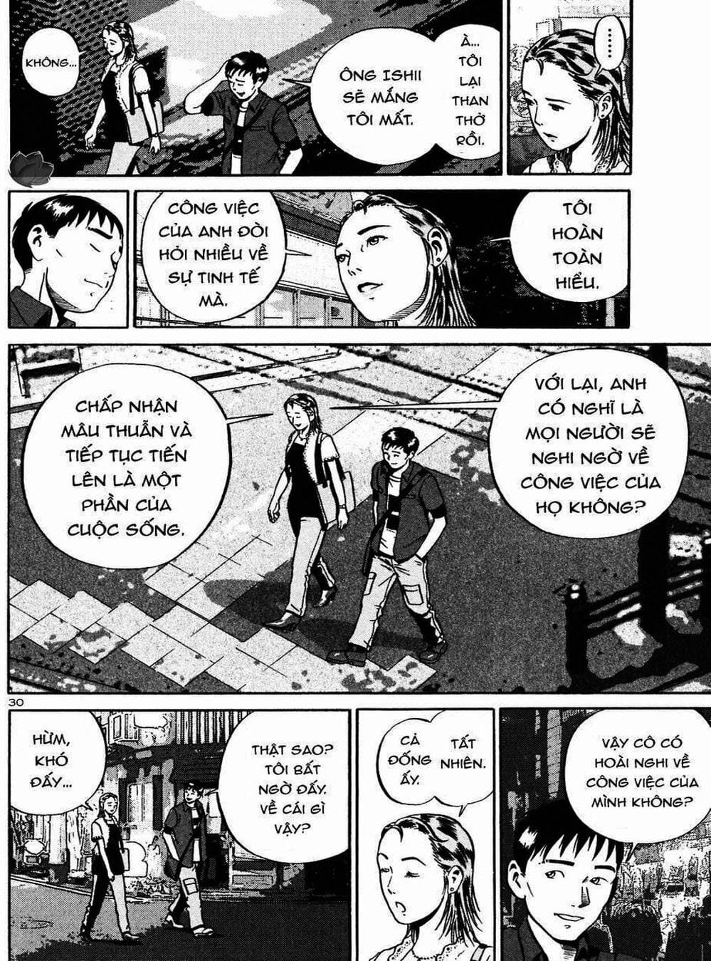Truyện Tranh Giấy Báo Tử - Ikigami trang 6