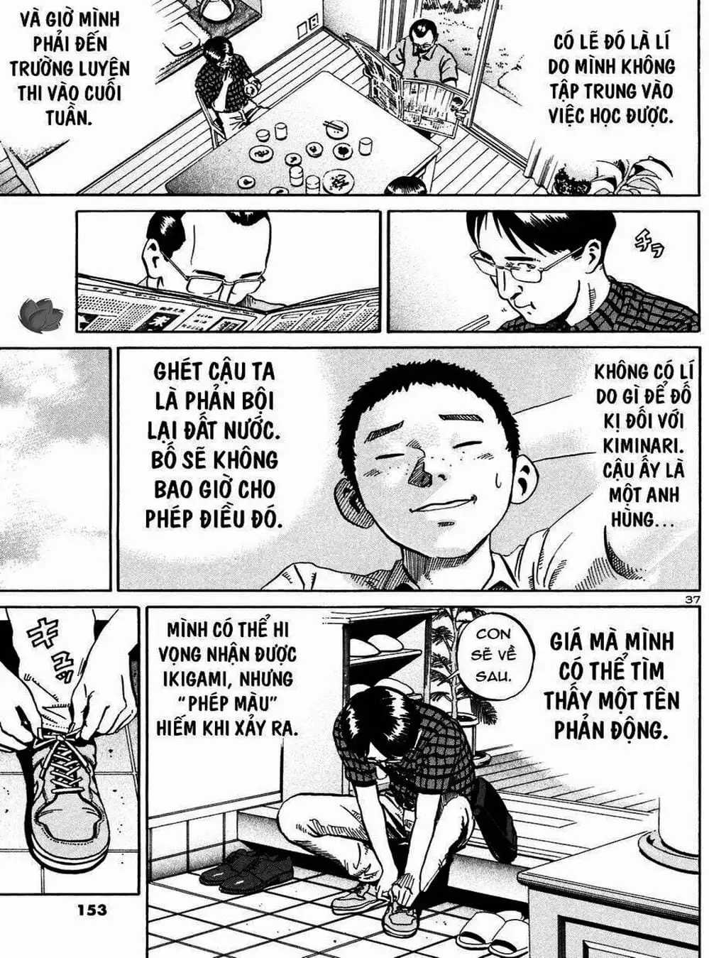 Truyện Tranh Giấy Báo Tử - Ikigami trang 6