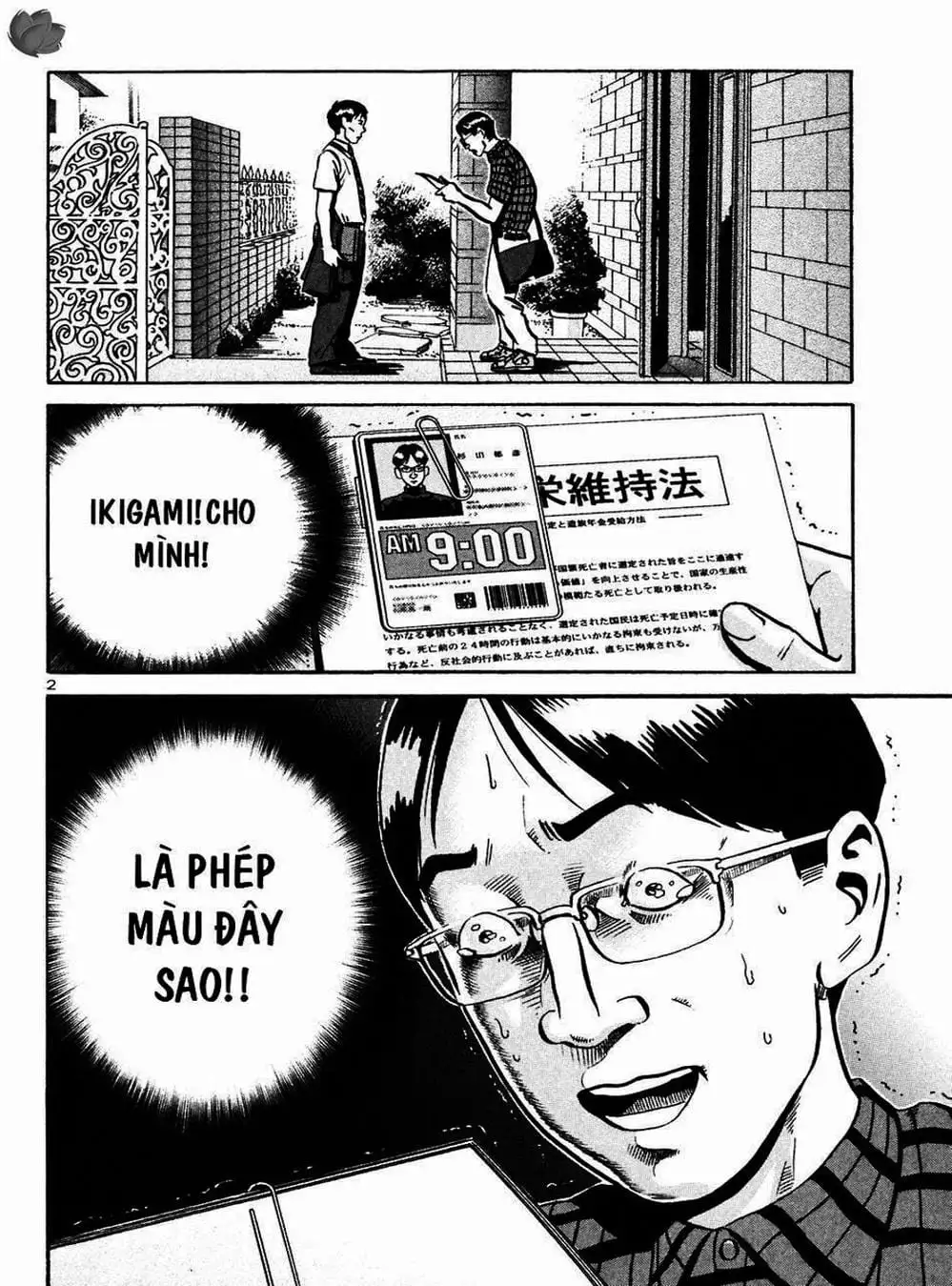 Truyện Tranh Giấy Báo Tử - Ikigami trang 6