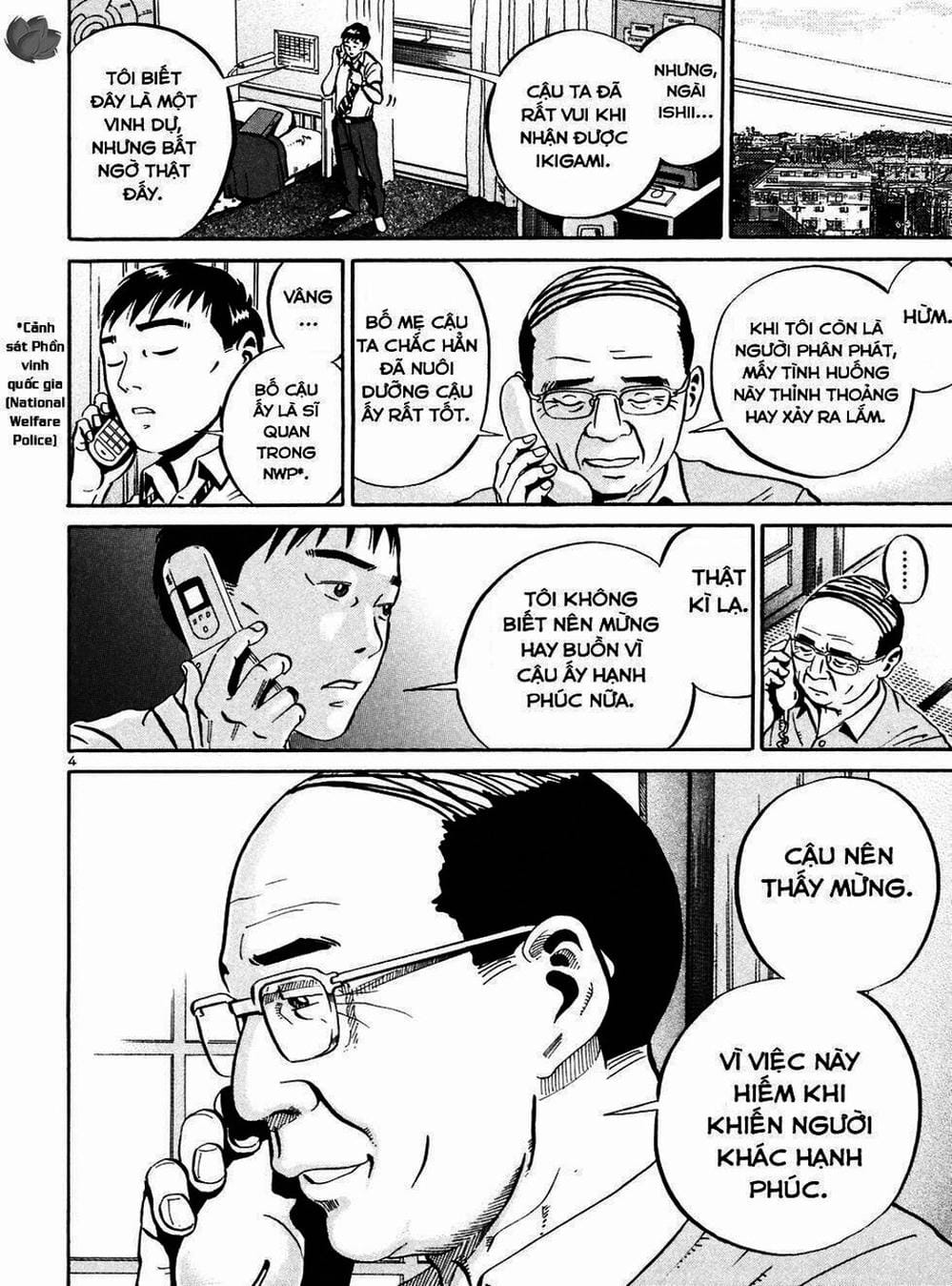 Truyện Tranh Giấy Báo Tử - Ikigami trang 6