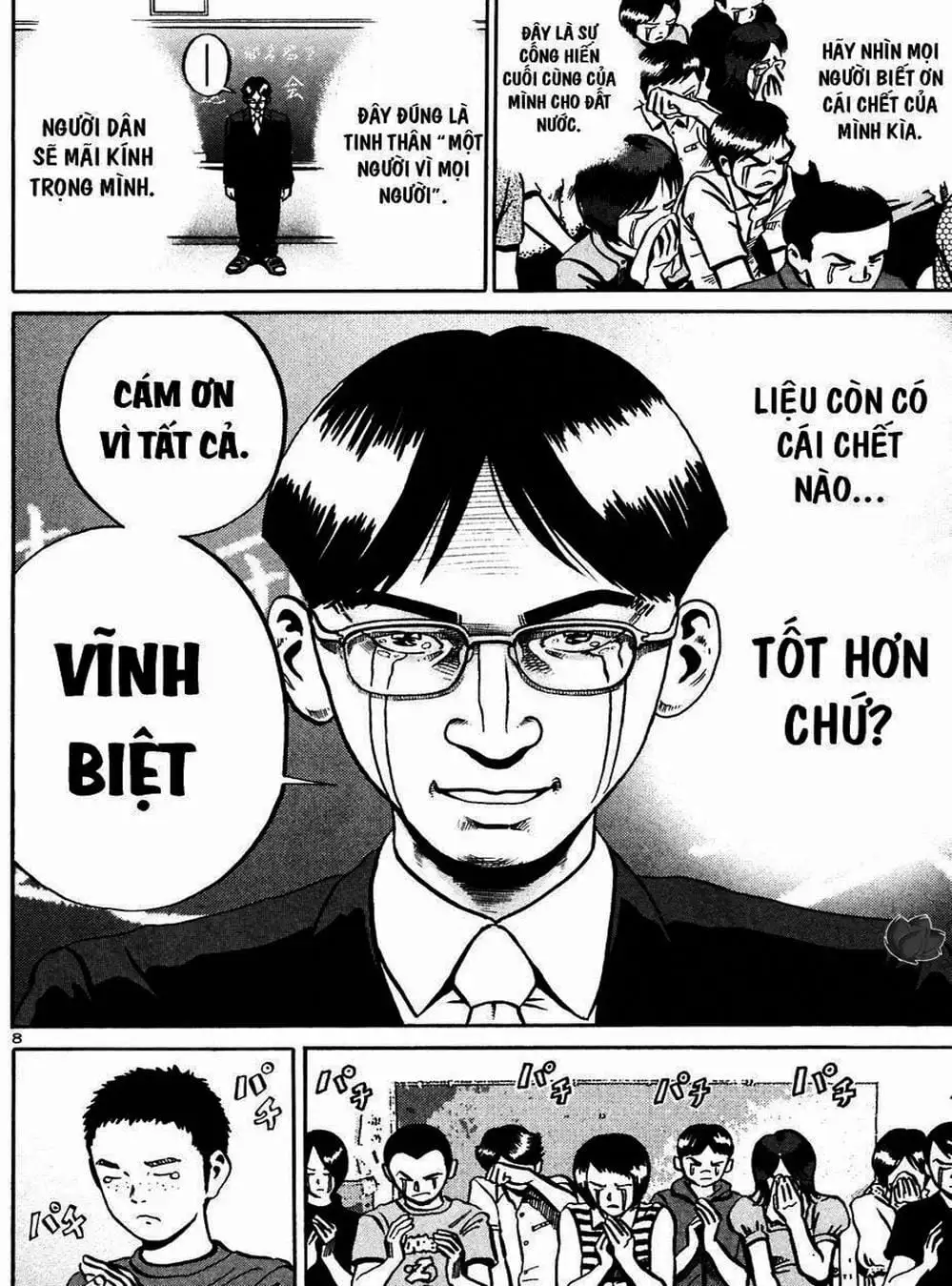 Truyện Tranh Giấy Báo Tử - Ikigami trang 6