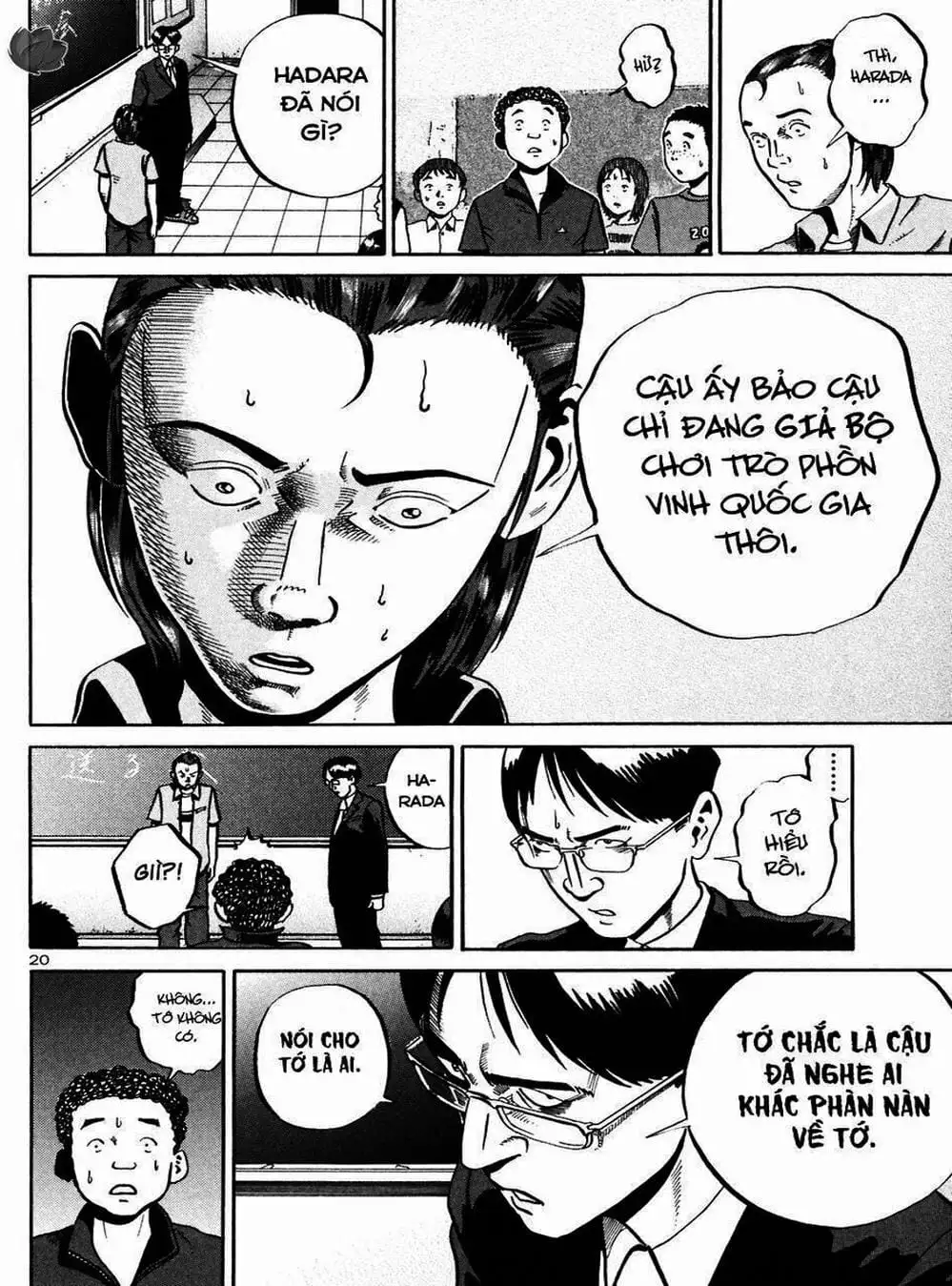 Truyện Tranh Giấy Báo Tử - Ikigami trang 6