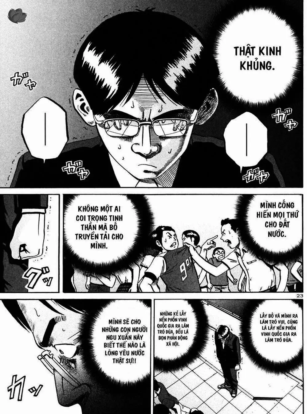 Truyện Tranh Giấy Báo Tử - Ikigami trang 6