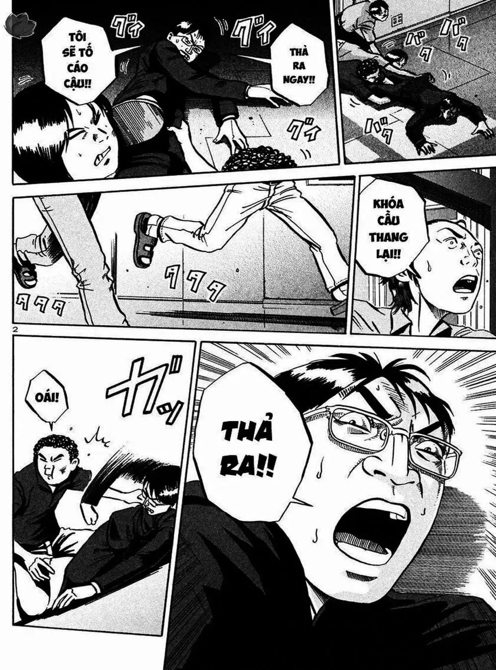 Truyện Tranh Giấy Báo Tử - Ikigami trang 6