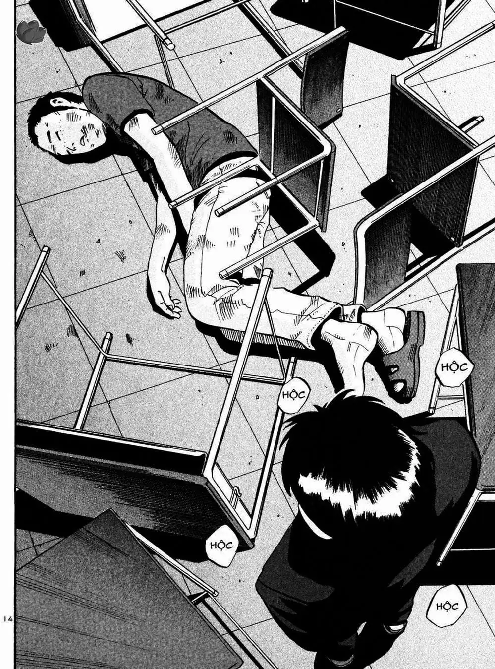 Truyện Tranh Giấy Báo Tử - Ikigami trang 6