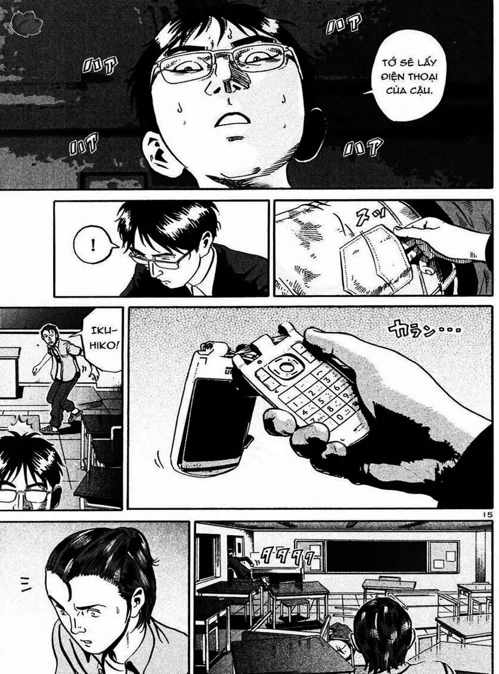 Truyện Tranh Giấy Báo Tử - Ikigami trang 6