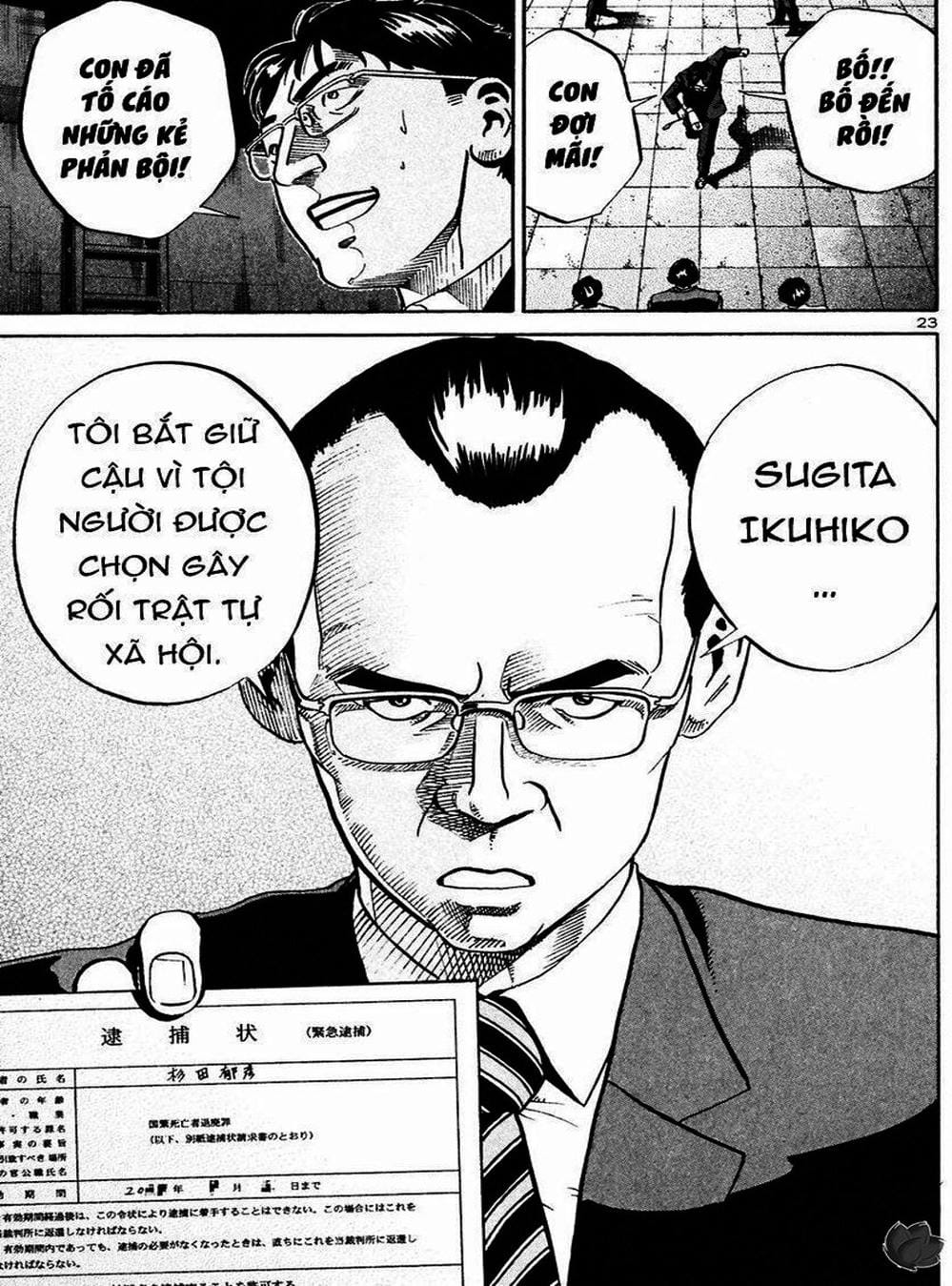 Truyện Tranh Giấy Báo Tử - Ikigami trang 6