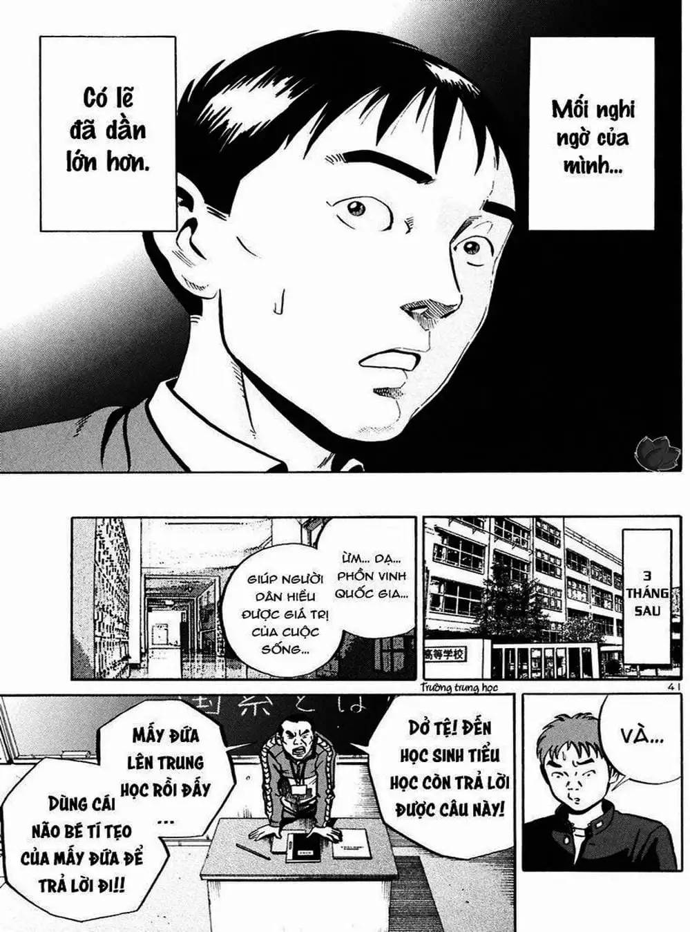 Truyện Tranh Giấy Báo Tử - Ikigami trang 6