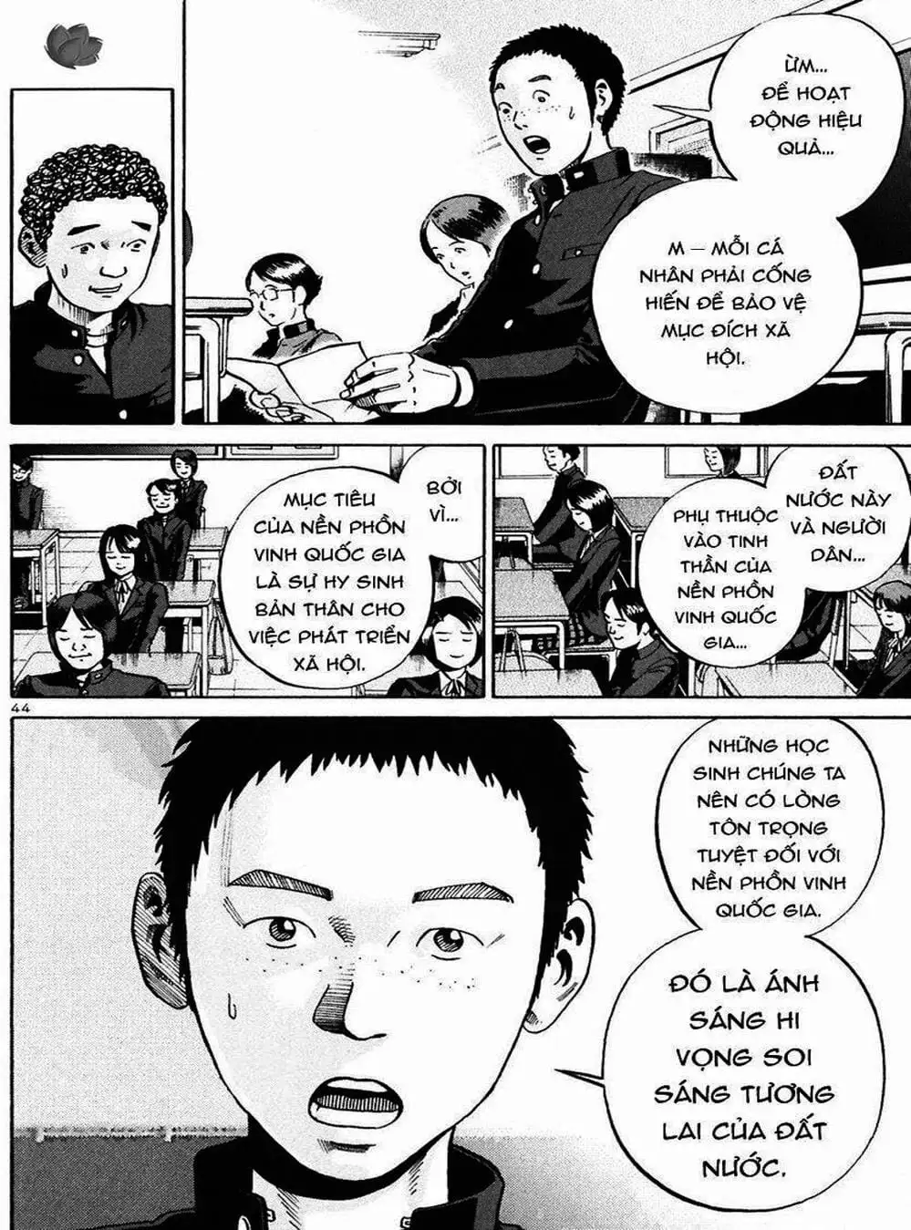 Truyện Tranh Giấy Báo Tử - Ikigami trang 6