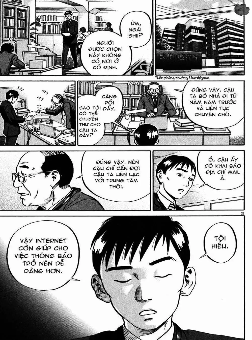 Truyện Tranh Giấy Báo Tử - Ikigami trang 6