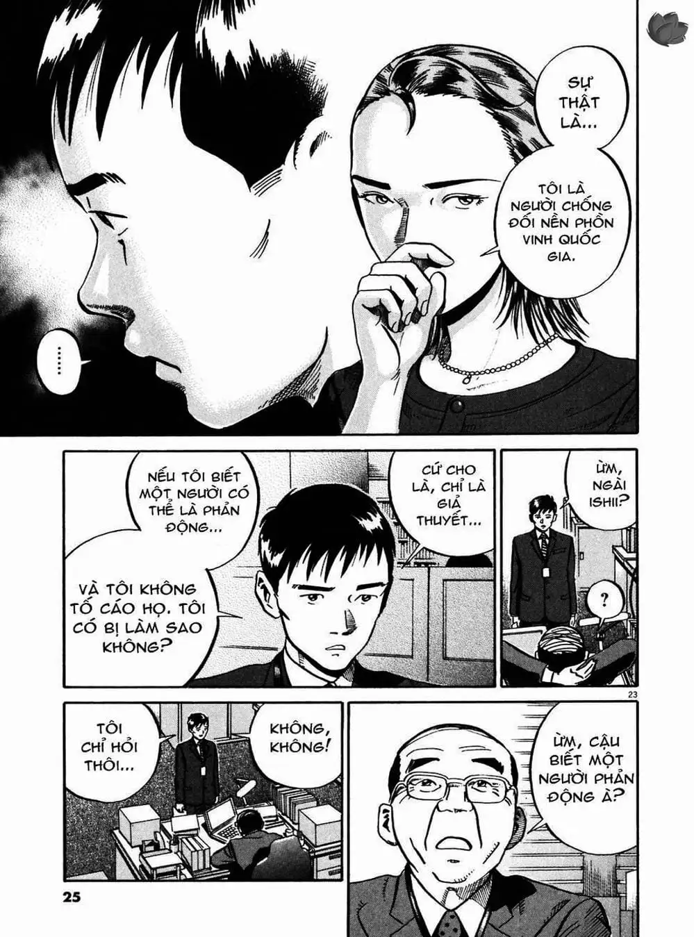 Truyện Tranh Giấy Báo Tử - Ikigami trang 6