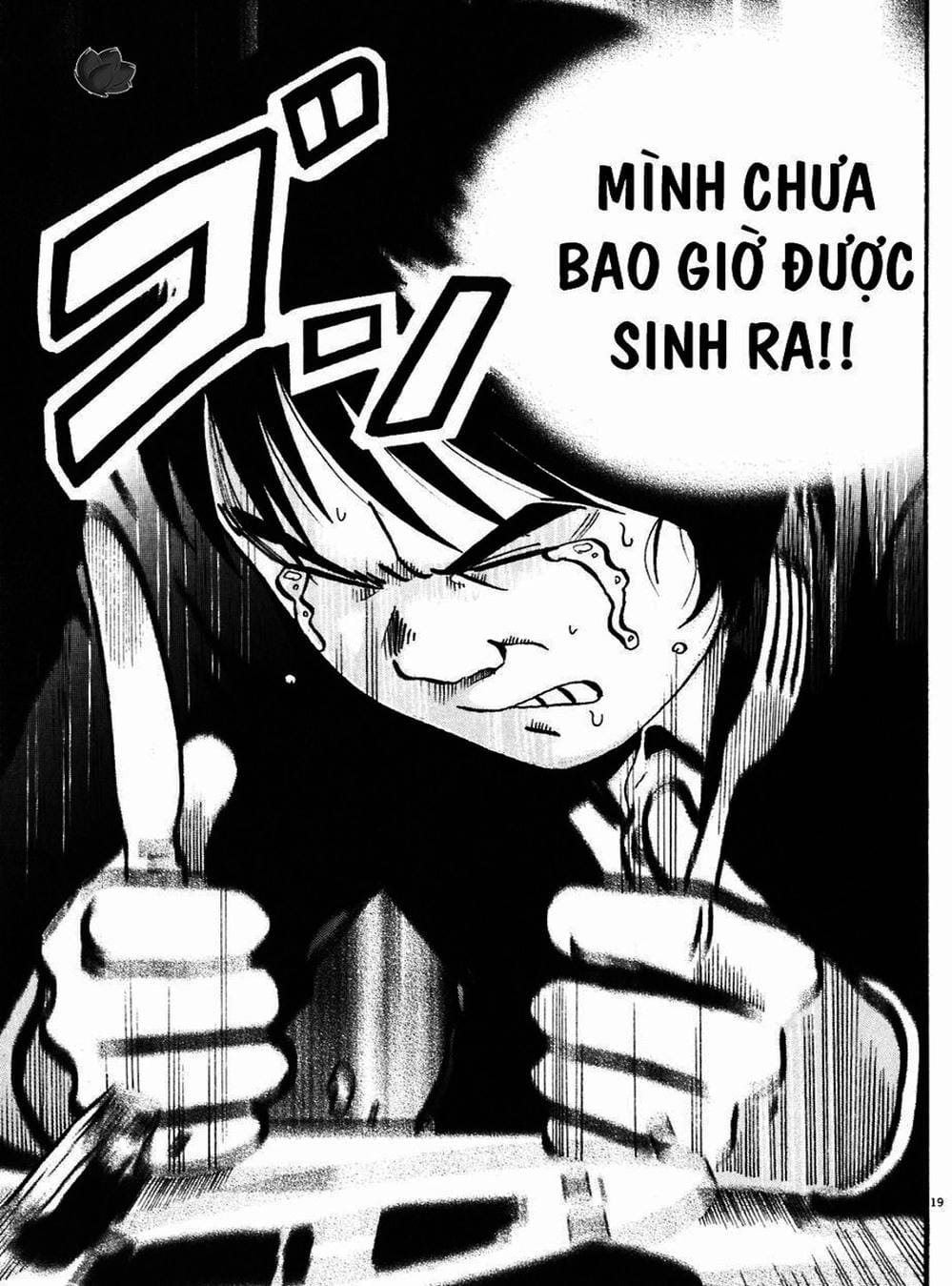 Truyện Tranh Giấy Báo Tử - Ikigami trang 6