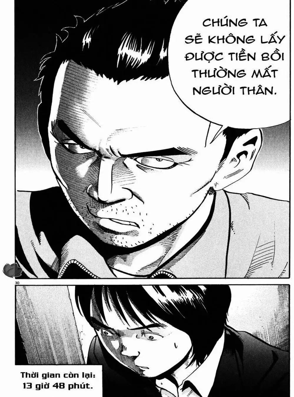 Truyện Tranh Giấy Báo Tử - Ikigami trang 6