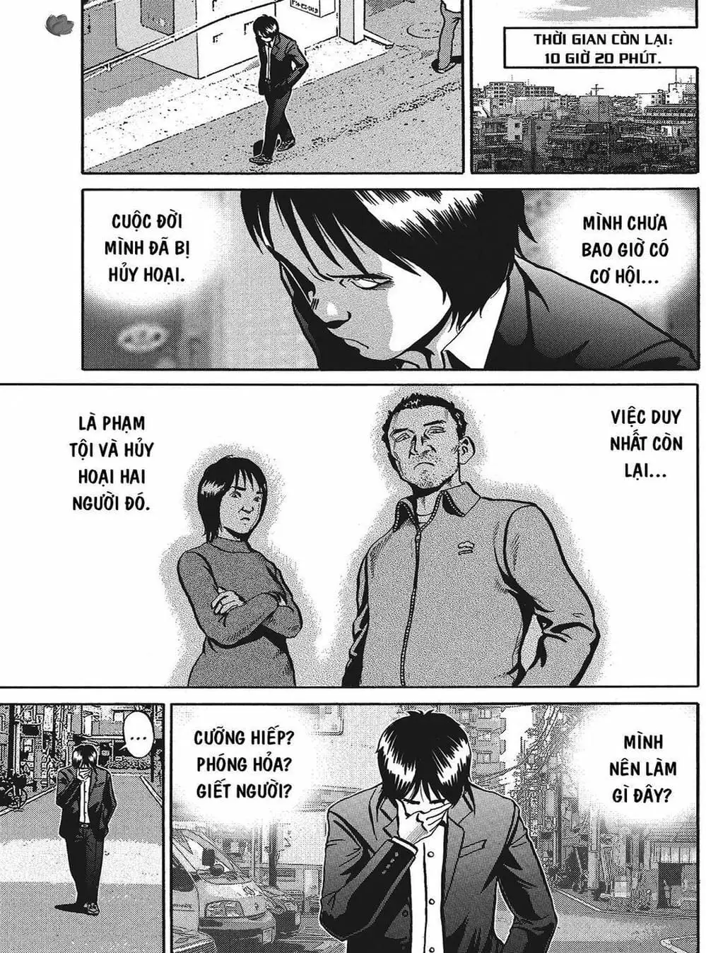 Truyện Tranh Giấy Báo Tử - Ikigami trang 6