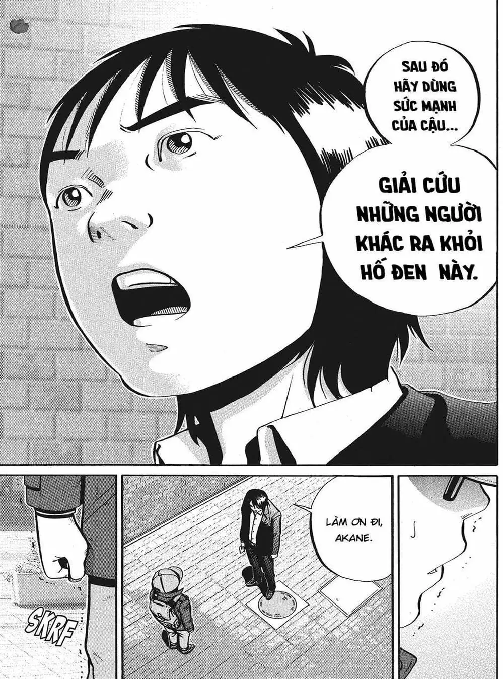 Truyện Tranh Giấy Báo Tử - Ikigami trang 6