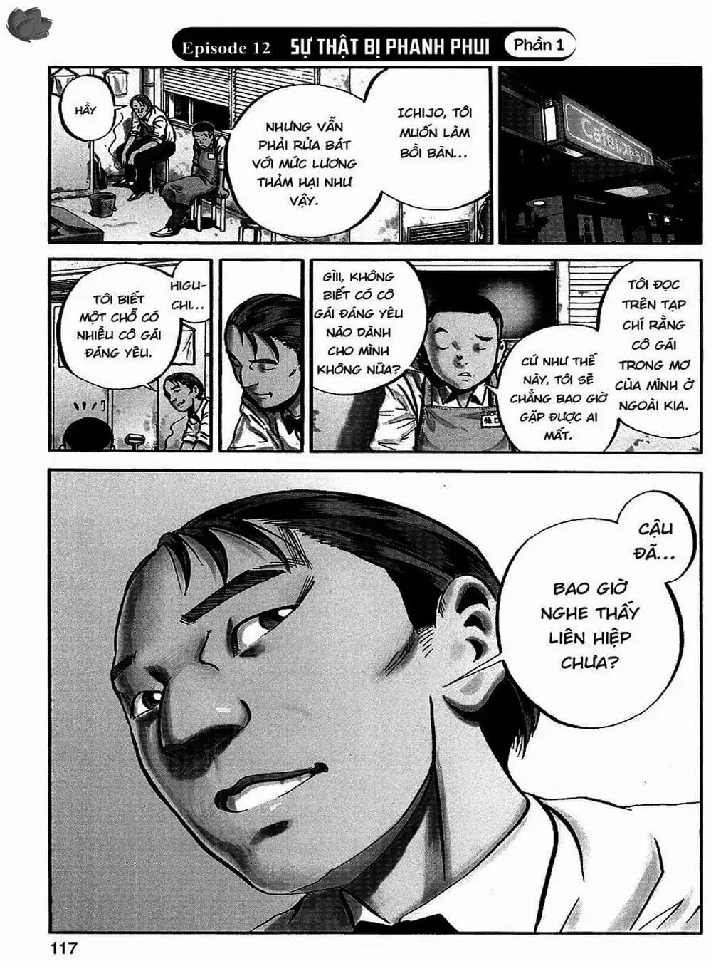 Truyện Tranh Giấy Báo Tử - Ikigami trang 6