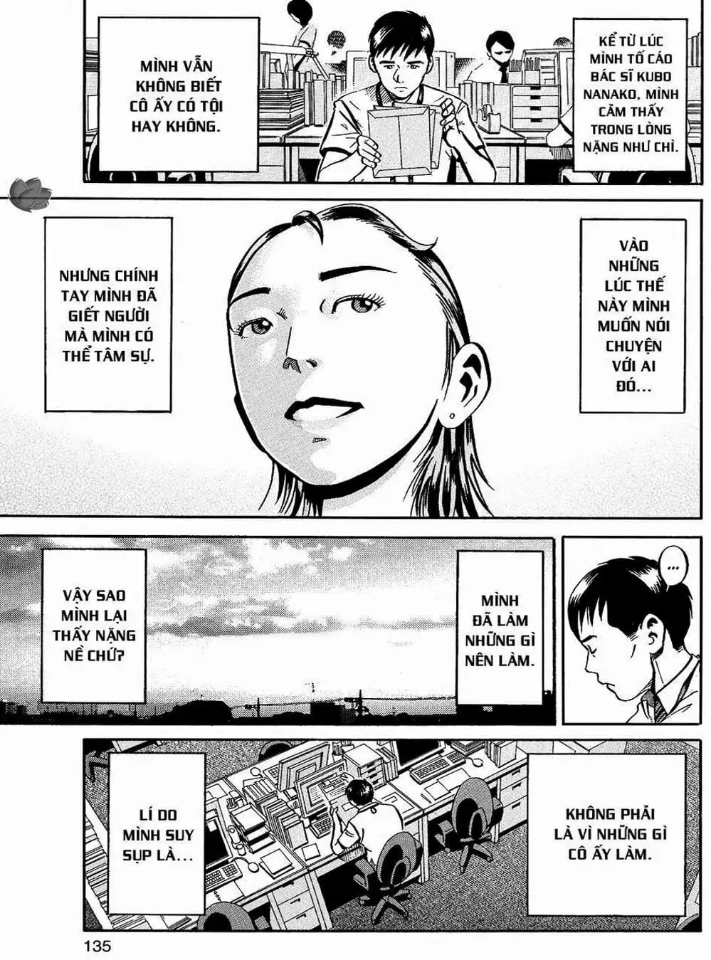 Truyện Tranh Giấy Báo Tử - Ikigami trang 6