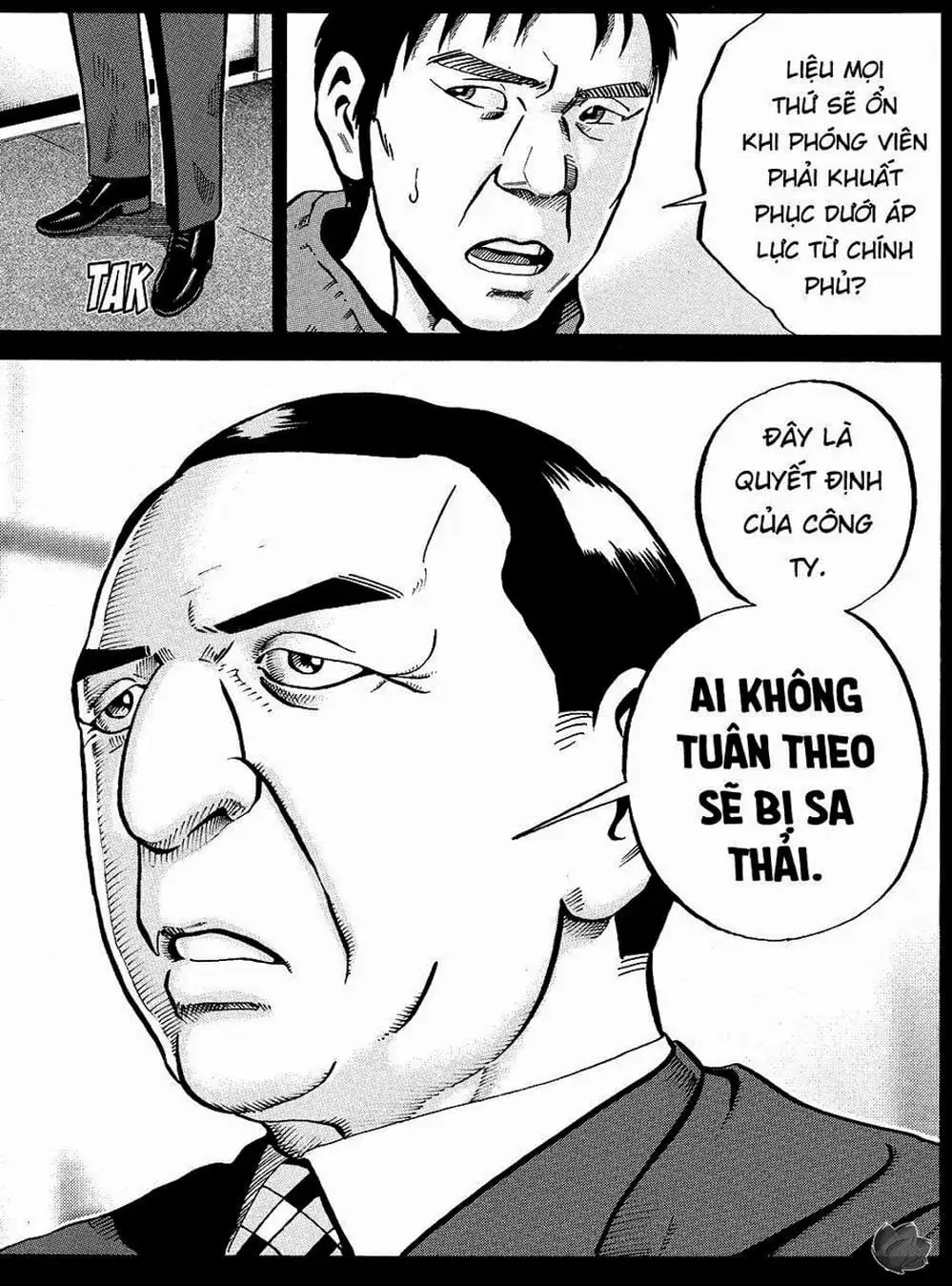 Truyện Tranh Giấy Báo Tử - Ikigami trang 6