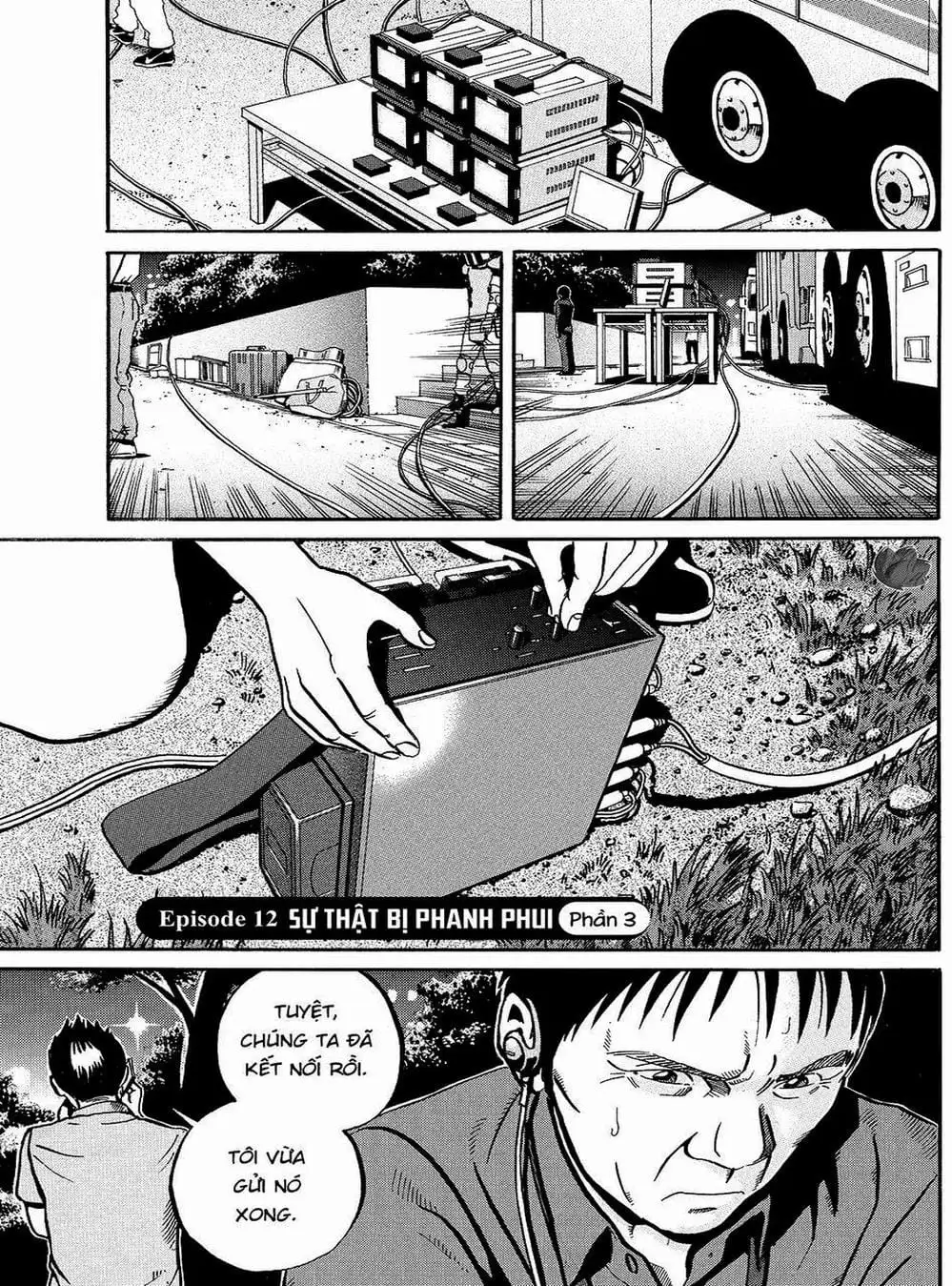 Truyện Tranh Giấy Báo Tử - Ikigami trang 6