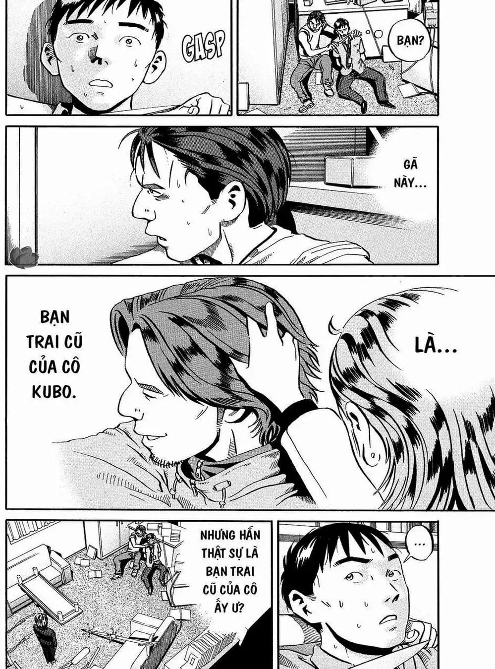 Truyện Tranh Giấy Báo Tử - Ikigami trang 6