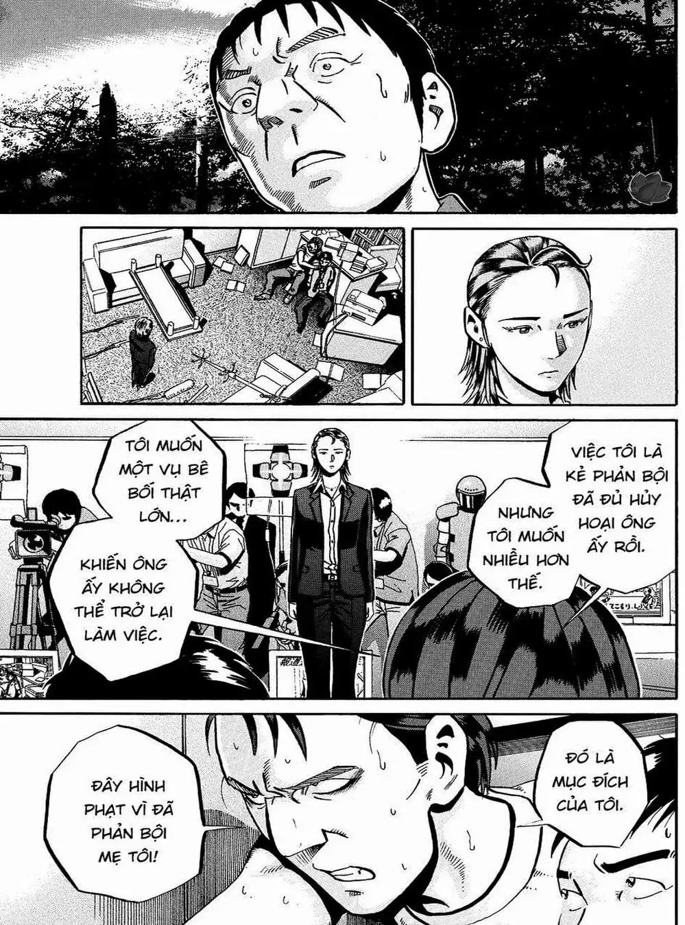 Truyện Tranh Giấy Báo Tử - Ikigami trang 6