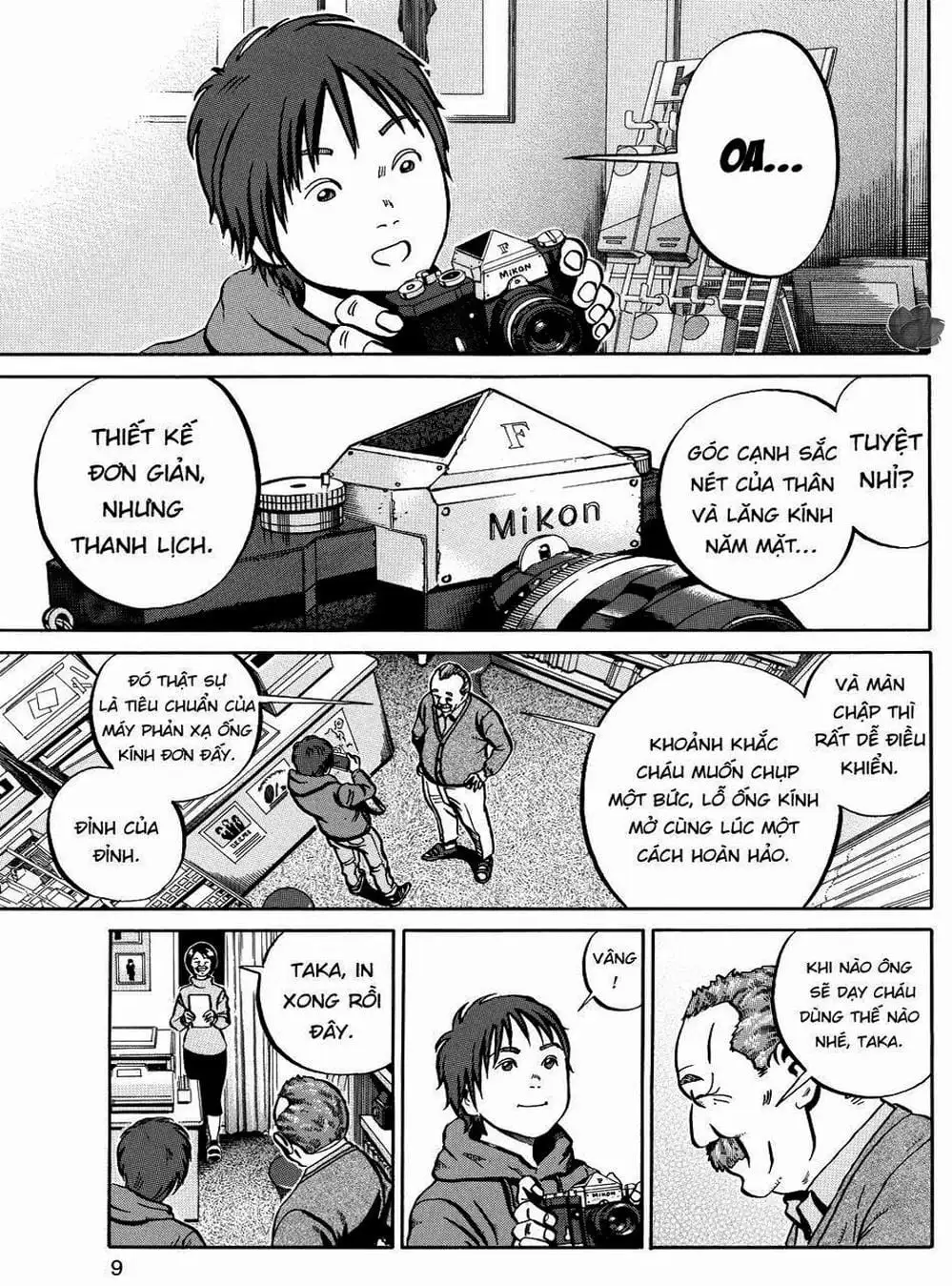 Truyện Tranh Giấy Báo Tử - Ikigami trang 6