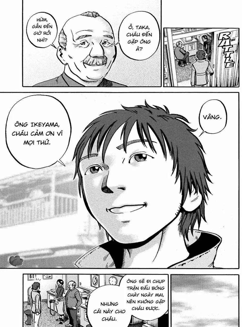Truyện Tranh Giấy Báo Tử - Ikigami trang 6