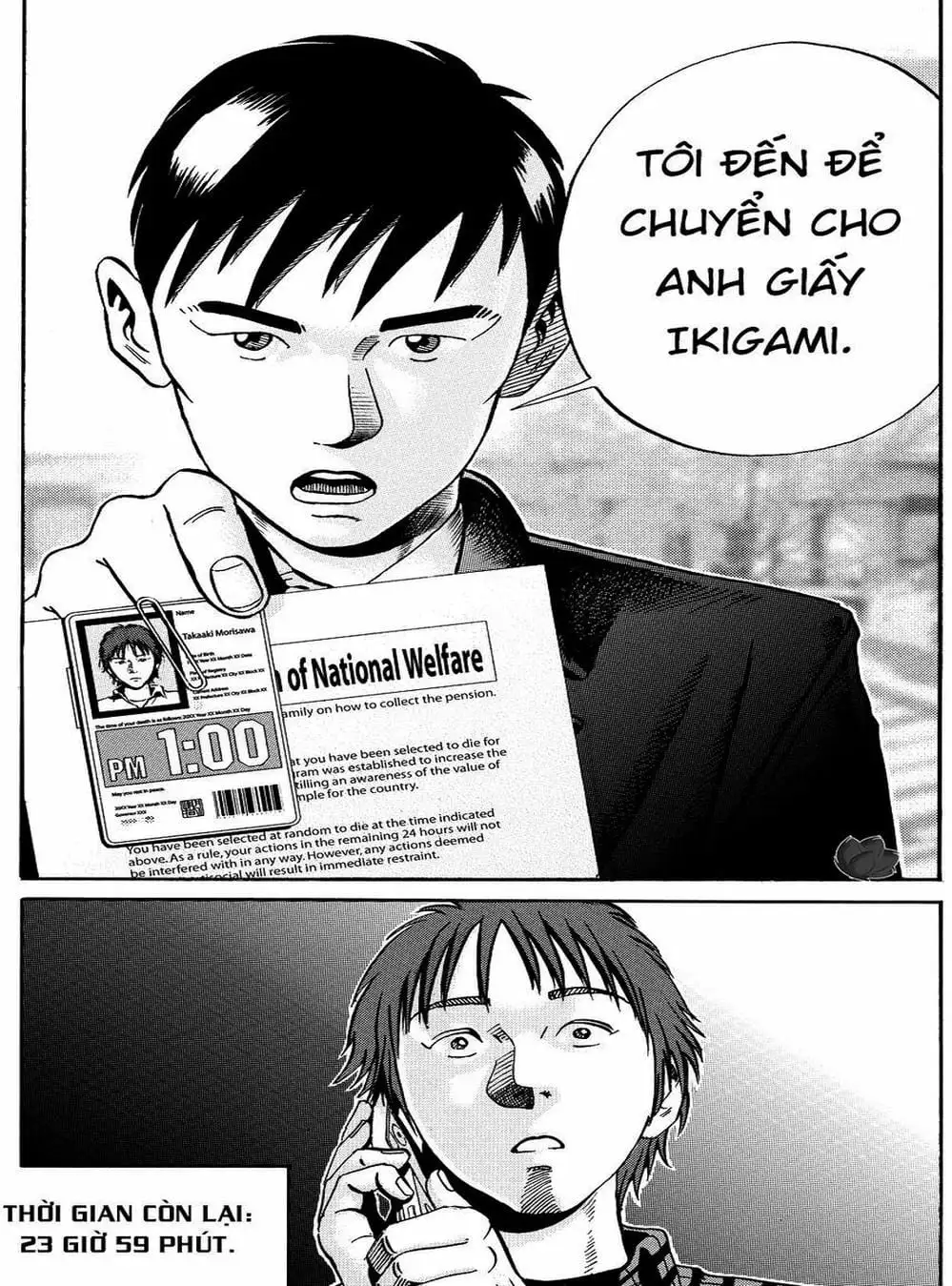 Truyện Tranh Giấy Báo Tử - Ikigami trang 6