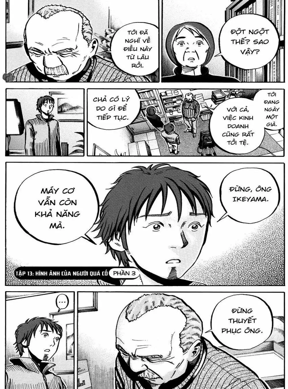 Truyện Tranh Giấy Báo Tử - Ikigami trang 6