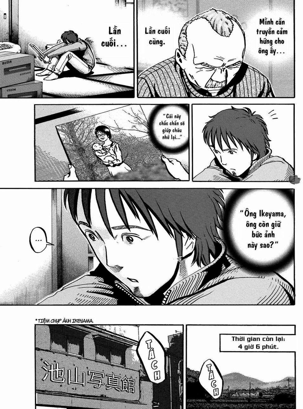 Truyện Tranh Giấy Báo Tử - Ikigami trang 6