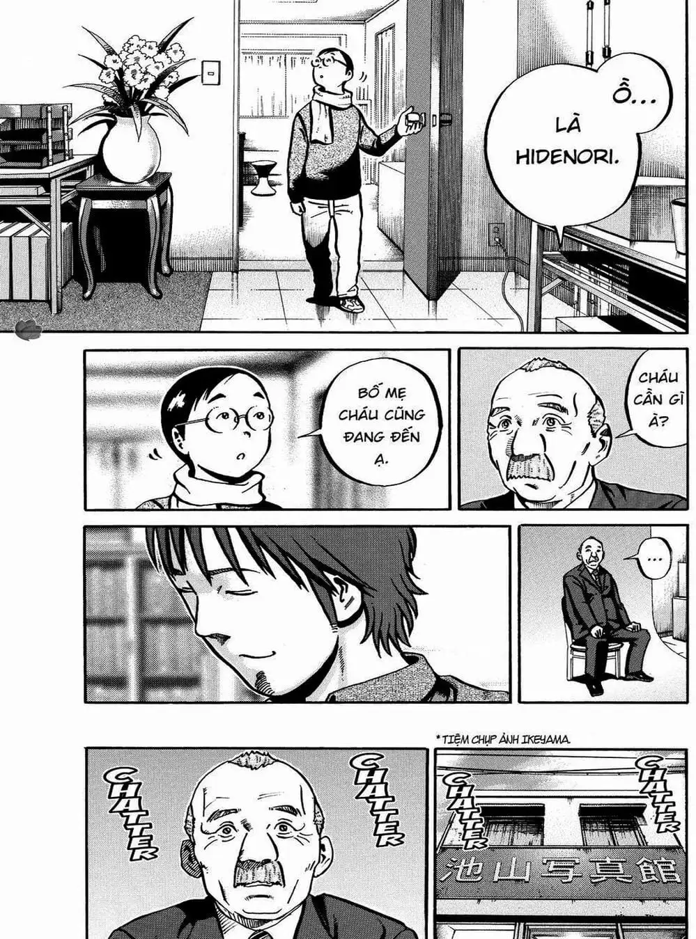 Truyện Tranh Giấy Báo Tử - Ikigami trang 6