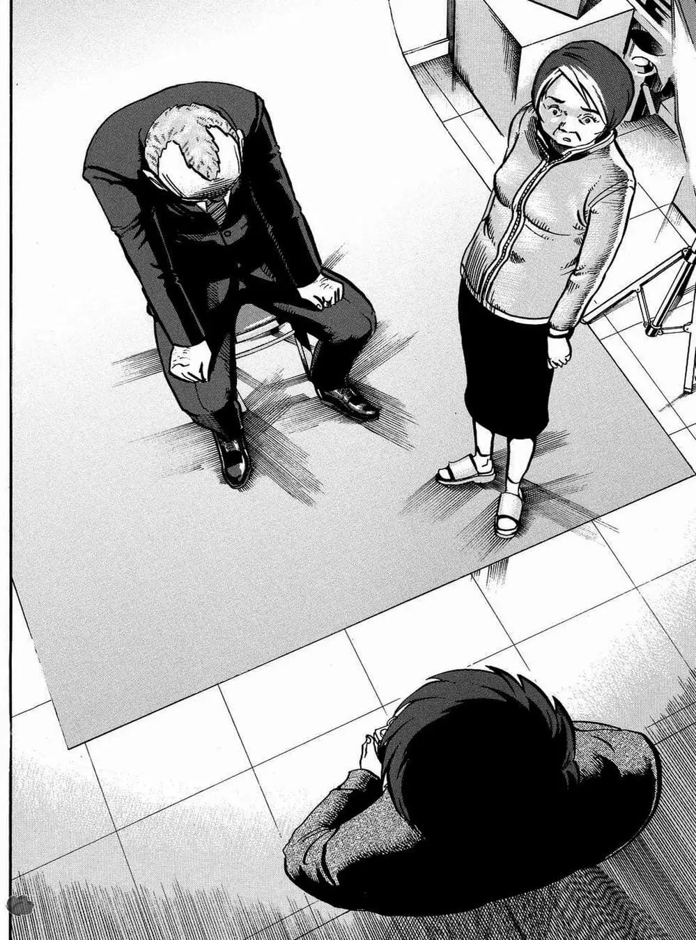 Truyện Tranh Giấy Báo Tử - Ikigami trang 6