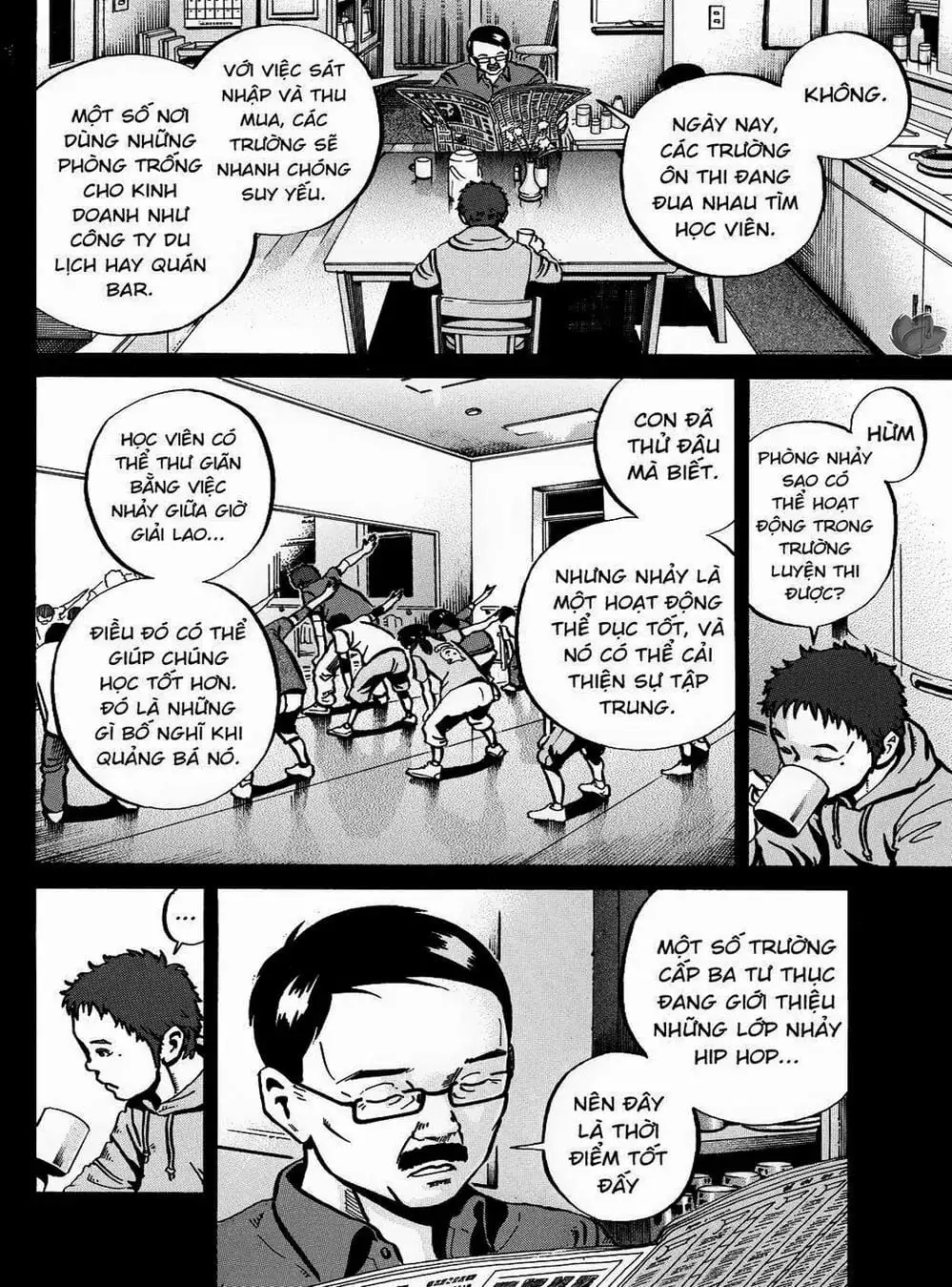 Truyện Tranh Giấy Báo Tử - Ikigami trang 6