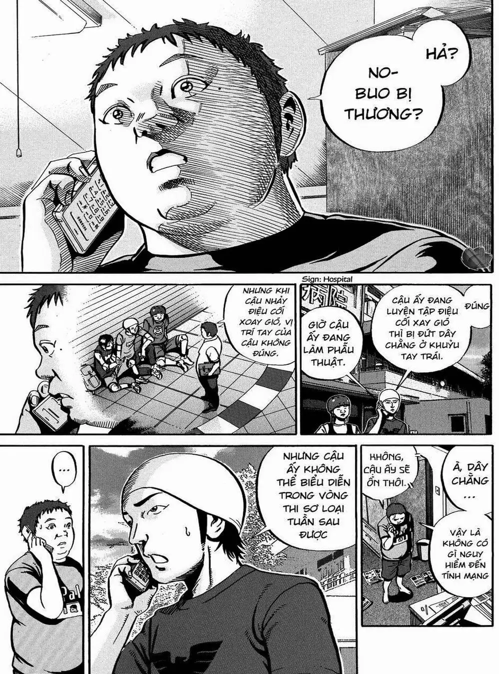 Truyện Tranh Giấy Báo Tử - Ikigami trang 6