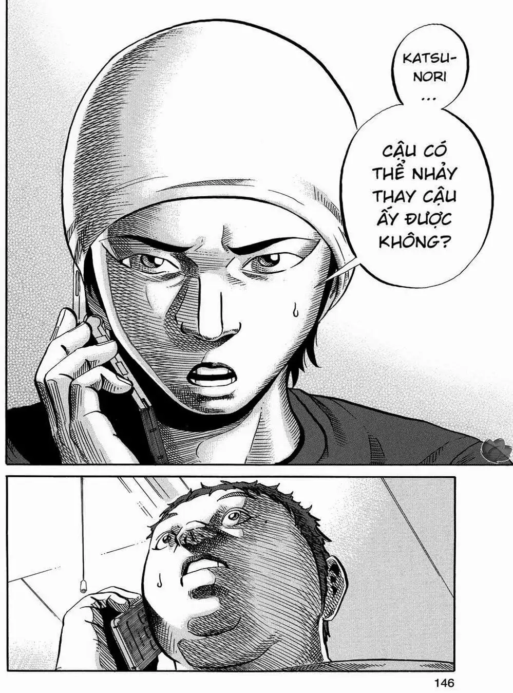 Truyện Tranh Giấy Báo Tử - Ikigami trang 6